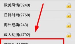 福利视频99,揭秘热门福利视频背后的故事与魅力